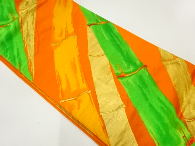 JAPANESE FUKURO OBI / WOVEN BAMBOO